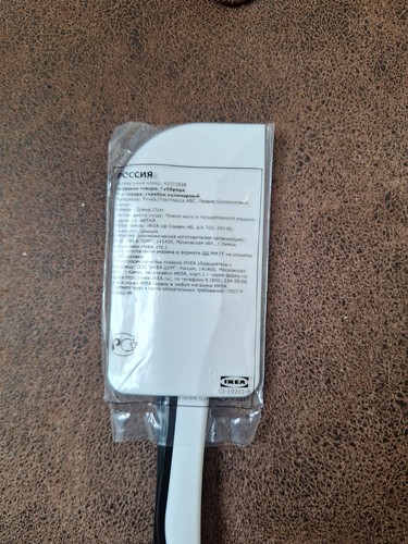 Kitchen Spatula, Silicone, bright coloured Black White BNWT - Picture 3 of 3