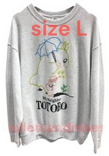 Size L   Uniqlo x GHIBLI My Neighbour TOTORO Light Gray Sweatshirt Pullover