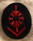 WWII WW2 KRIEGSMARINE WEHRMACHT MILITARY GERMAN NAVY NAVAL SPECIALTY PATCH