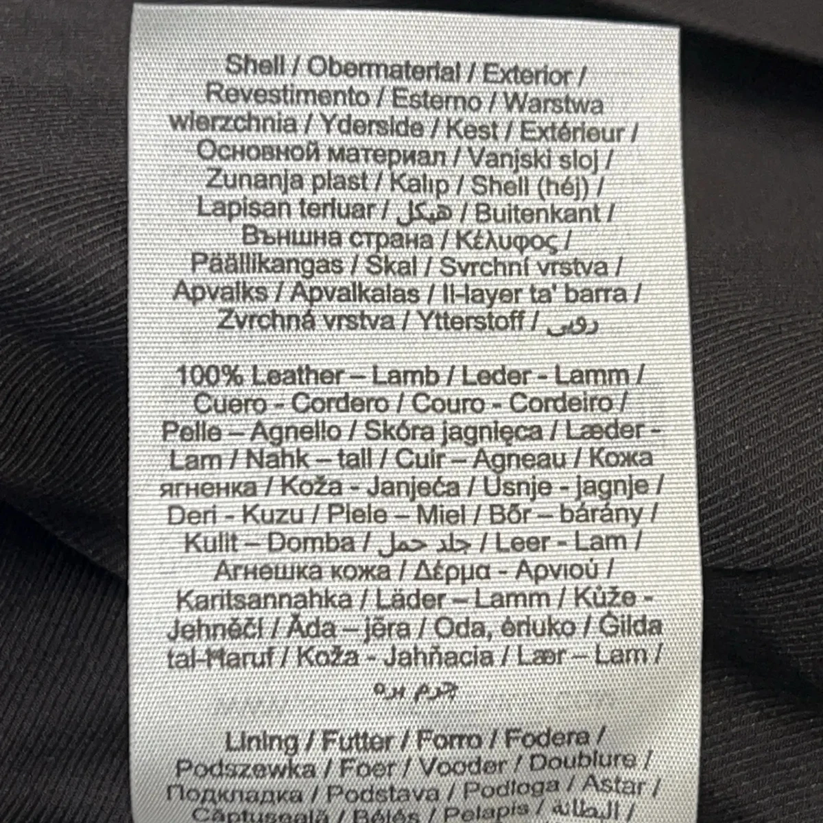 Selected Femme, Wickelrock, Größe: 36, Schwarz, Leder, Einfarbig, Damen #e4e