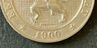 Belgium - Leopold II - Magnificent 1900 VL 5 Centime Coin - Variety