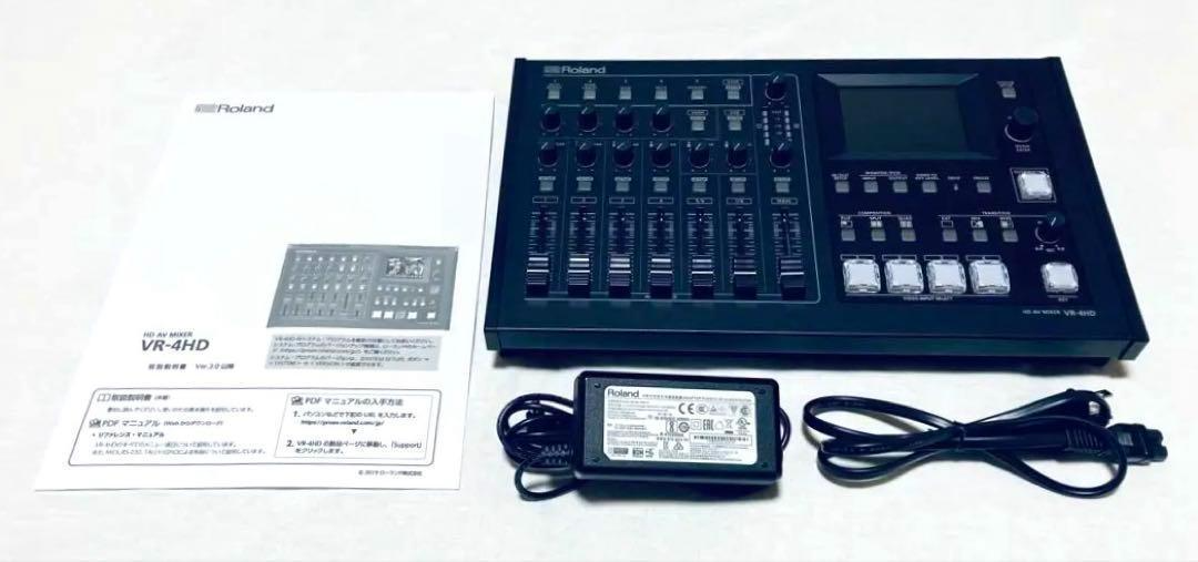 Roland VR-4HD HD AV Video Mixer Switcher Audio USB Streaming