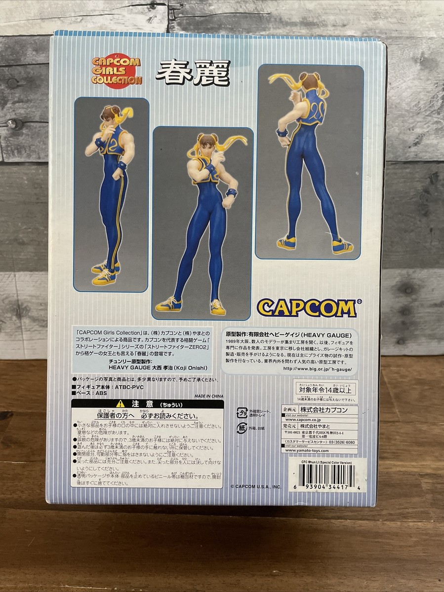 CAPCON GIRLS COLLECTION リリス スタチュー やまと CAPCON GIRLS COLLECTION リリス スタチュー やまと