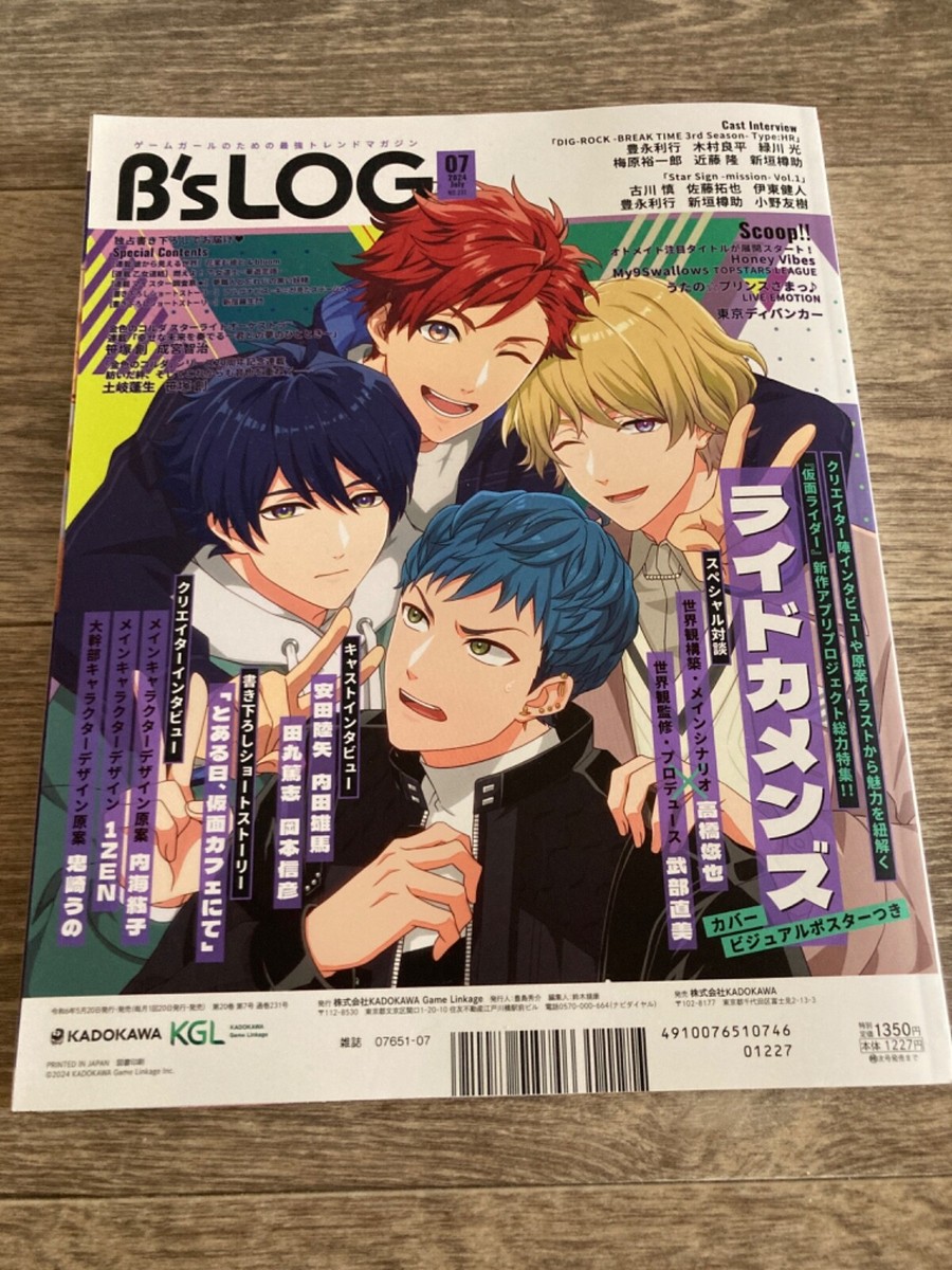 FortPeat 雑誌 着录solo Graphpaper - グラフペーパー Solotex Twill Wide Chef Shorts