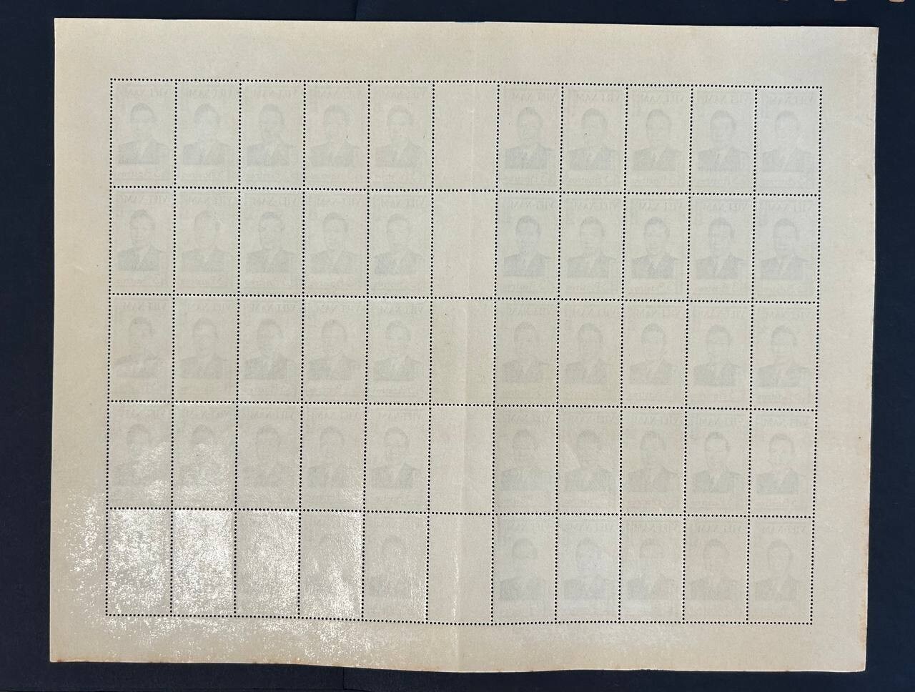 Vietnam 1951 sheet of 50 stamps Mi#69+gutter R MNH CV=700$ Vietnam 1951 sheet of 50 stamps Mi#69+gutter R MNH CV=700$