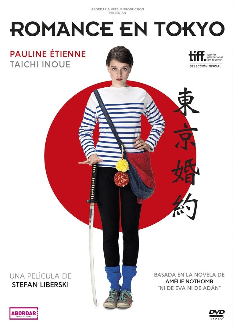 Romance en Tokio [DVD]