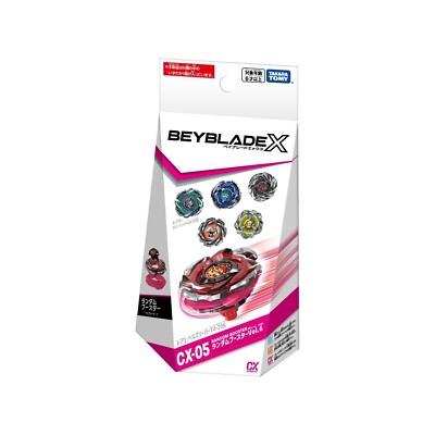 TAKARA TOMY BEYBLADE X CX-05 RANDOM BOOSTER VOL. 6 SET | eBay