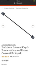 advanced elements kayak backbone Model AF 202...