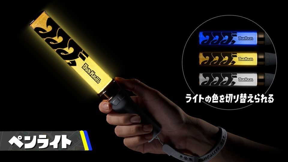【Splatoon3】バンカライブ 2022セット Tシャツ＋タオル＋ペンライト Splatoon 3 Nintendo Live 2022 Penlight Deep Cut Bancalive Japan | eBay