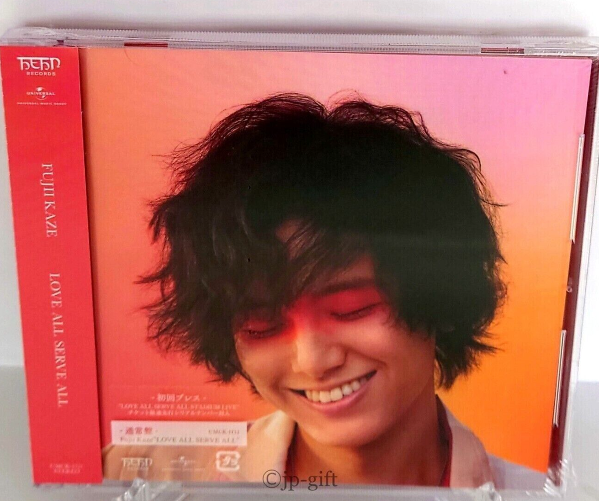 藤井 風 ファーストプレス LPレコード LOVE ALL SERVE ALL 新品】藤井