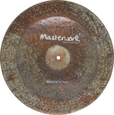Masterwork 14" Natural China