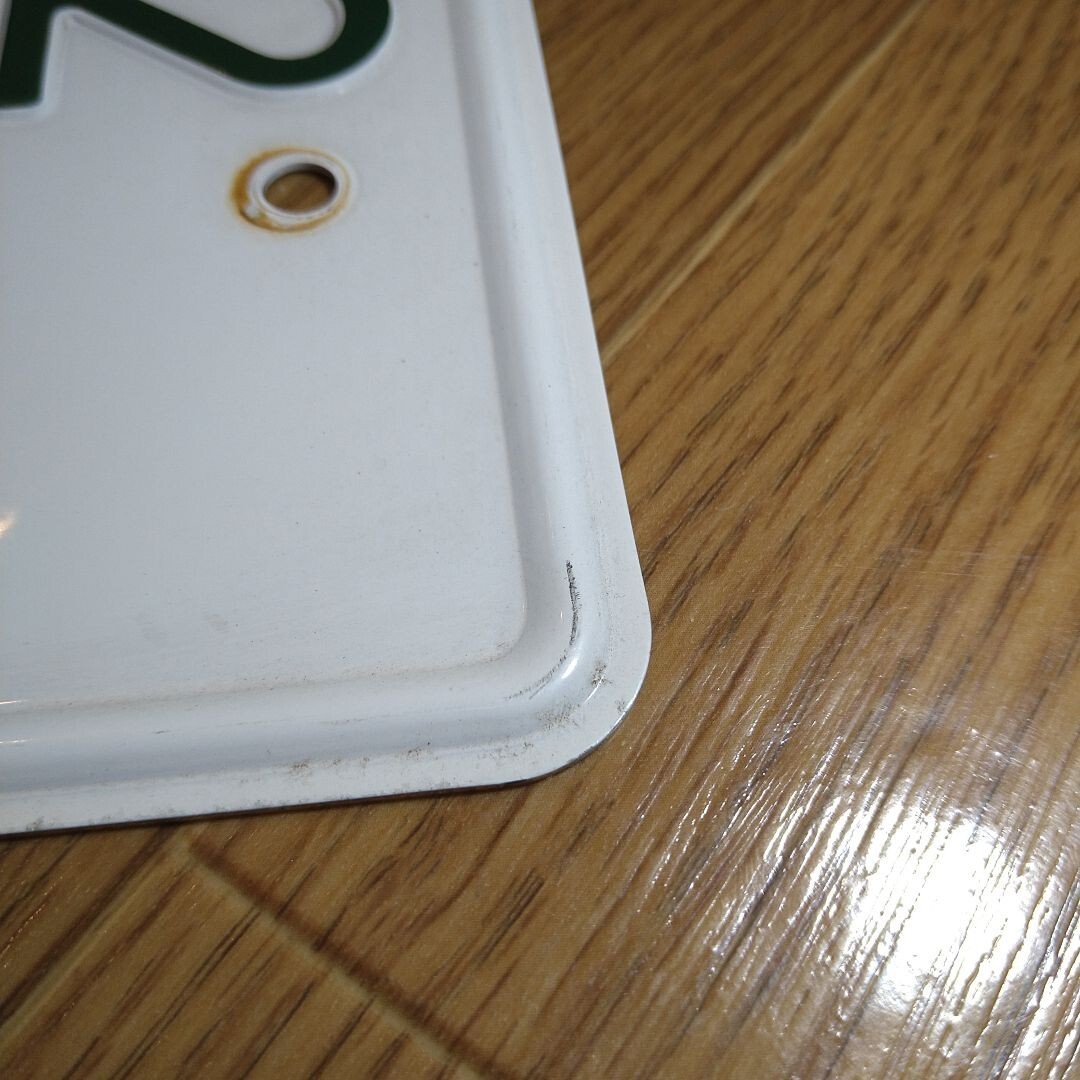 Picture 10 of 20