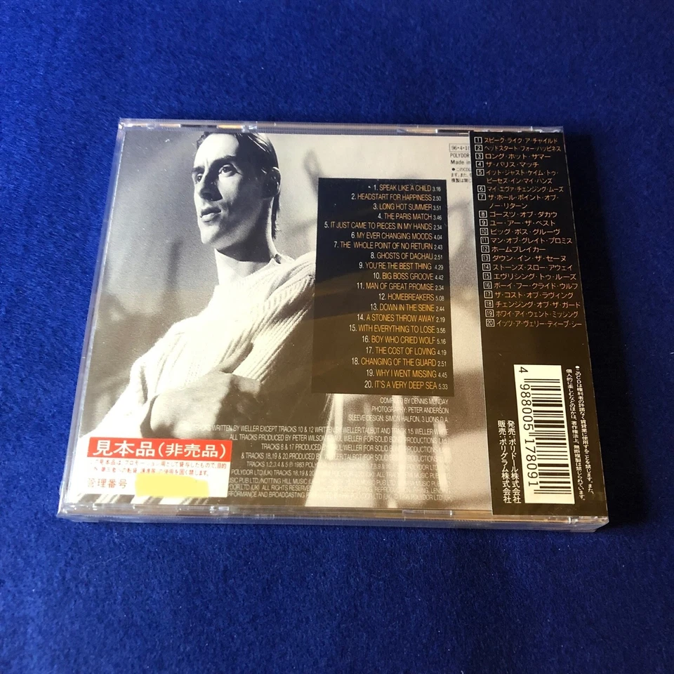 Brand New Promo The Style Council ‎– Collection Japan CD POCP-1606 Sealed - Image 2 of 4