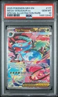 2025 POKEMON MEGA EVOLUTION SPECIAL ILLUSTRATION RARE MEGA VENUSAUR EX PSA 10