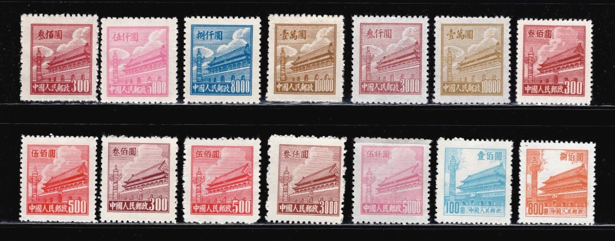 中国邮票| eBay