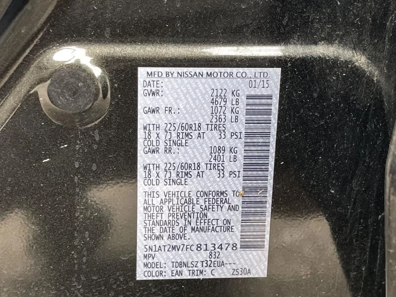 2014-2020 NISSAN ROGUE ЛЮК СТЕКЛО ЗАДНИЙ ФИКСИРОВАННЫЙ 2,5 Л НА AWD 151K -SL- 55926 - Изображение 4 из 4