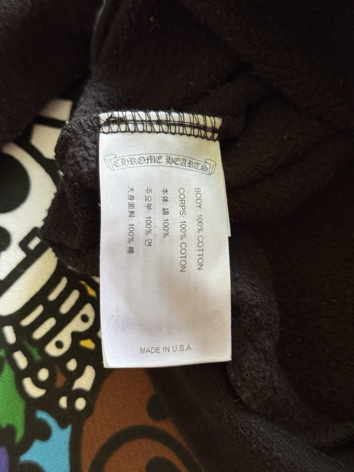 Chrome Hearts Brown Script Logo Pullover Hoodie - image 8