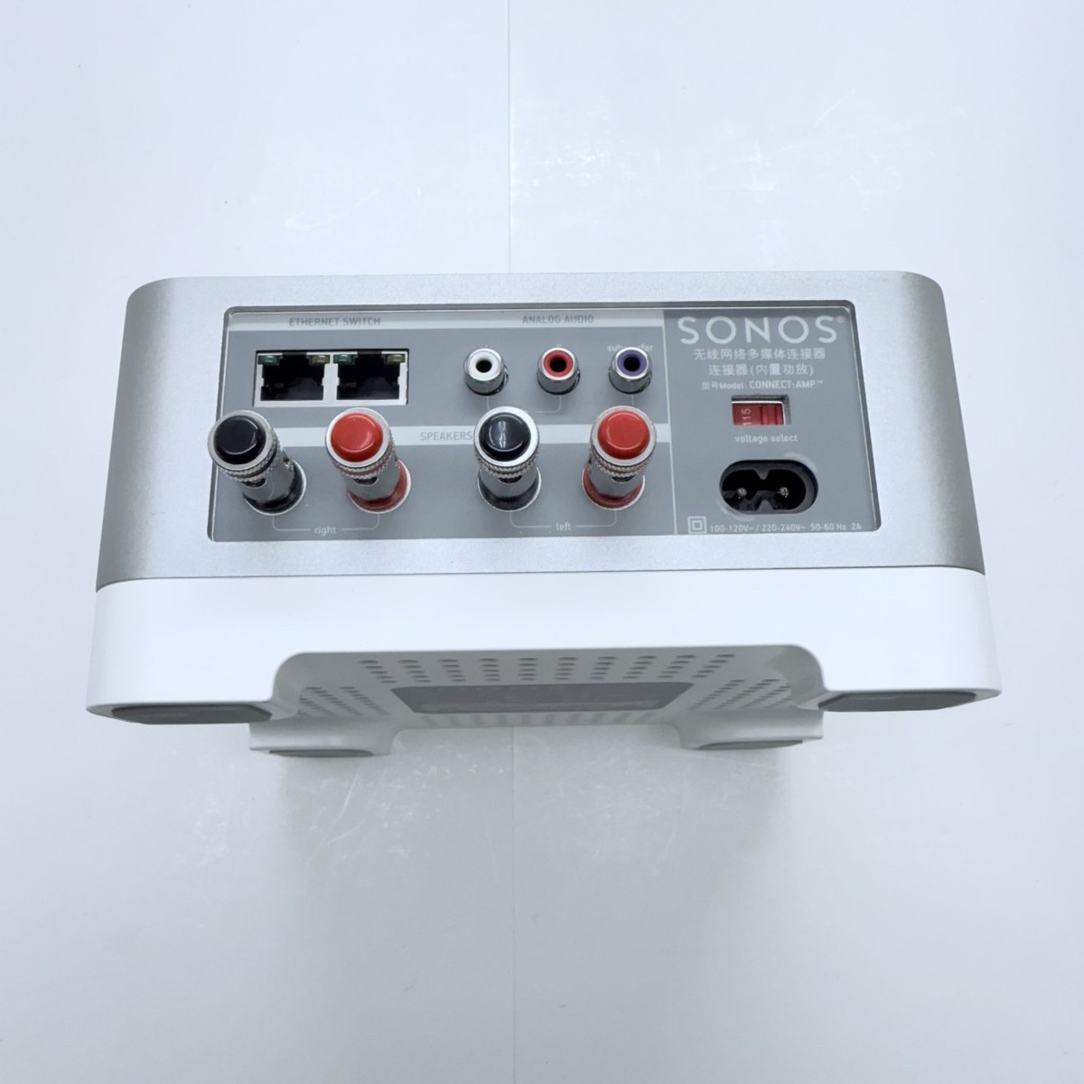 Sonos Connect: Amp Gen 2 Digital Media Streamer - White/ Gray