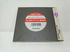 PC Engine Out Run Hu card CIB NTSC-J Tested
