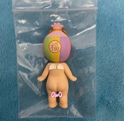 Sonny Angel 2017 Seoul Terrace Lucky Bag Pink Rare Figure MSG