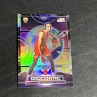 2025 Topps Cosmic Chrome Noa Essengue Base (RAW)