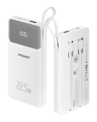 PISEN 3C Certified Power Bank - 10000mAh 22.5W CCC with White 
