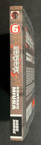 Berserk Manga Vol. 1 - 3, 5 - 7 von Kentaro Miura - Ex - noch versiegelt! - Bild 15 von 19