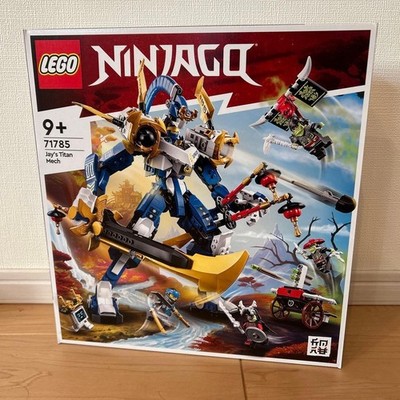 LEGO 71785 NINJAGO Jay's Titan Mech Set Building Toy 794 pcs New in Box