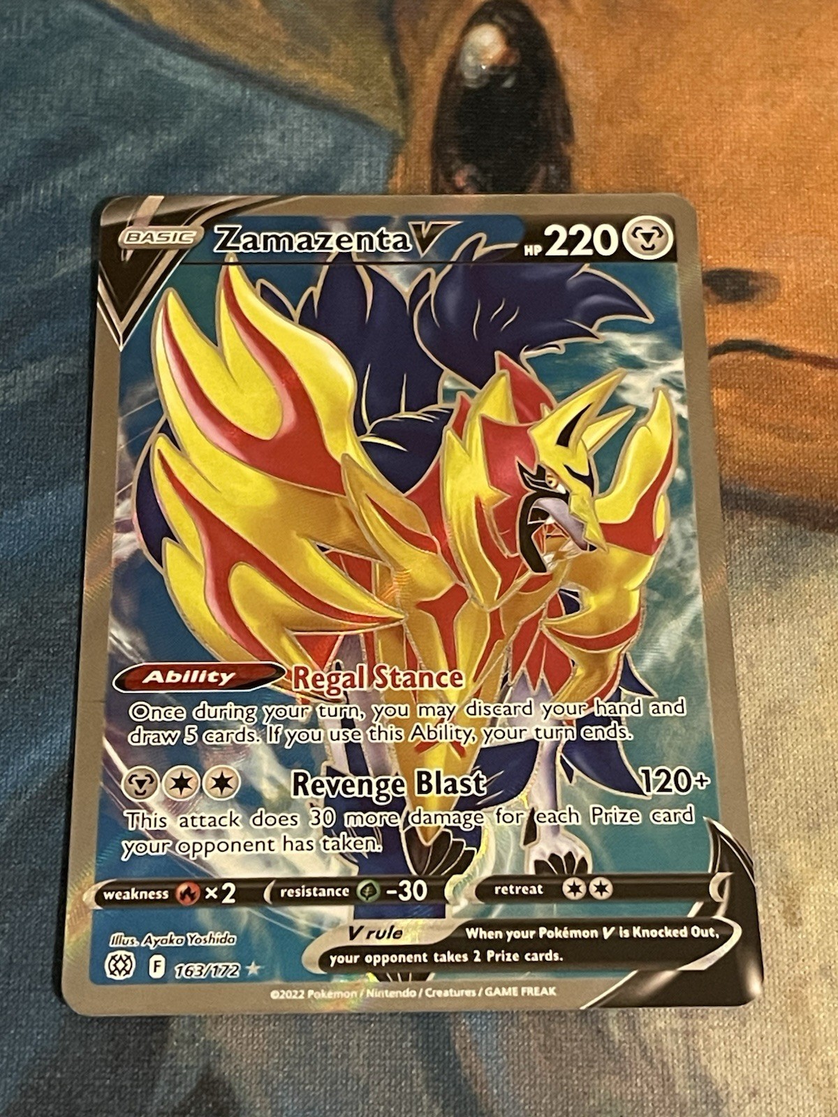 Picture 1 of 2