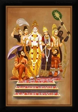 Hindu God Ram Darbar Photo Wall Painting Framed