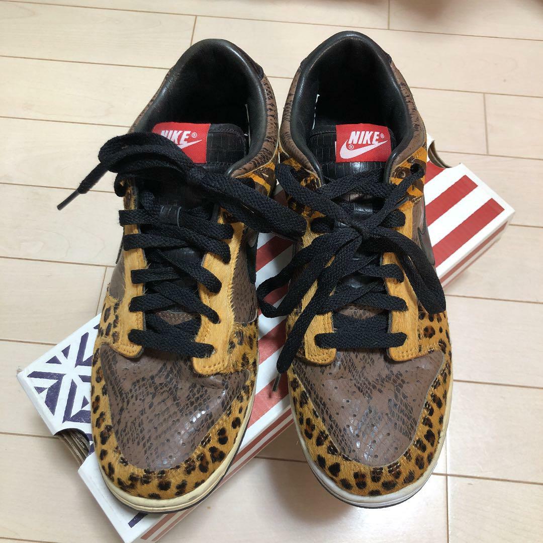 nike dunk low beast pack