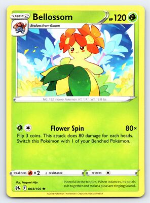 Bellossom 003/159 Rare Crown Zenith Pokemon Card - NM Near Mint