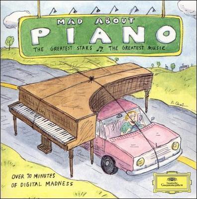 Mad About Piano (CD, Aug-1993, Deutsche Grammophon) brand new sealed #44