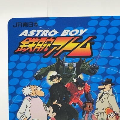 Astro Boy Uran Orange Card Osamu Tezuka Used Japan Limited