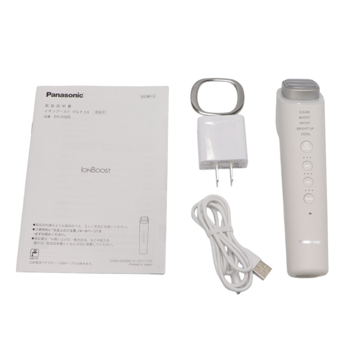 Facial Device Panasonic EH-SS85-W IONBOOST Multi EX White Facial Device Panasonic EH-SS85-W IONBOOST Multi EX White