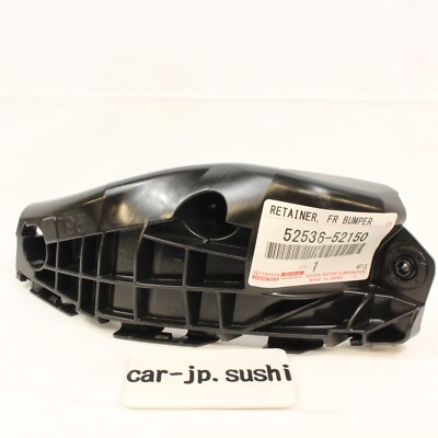 2008-2014 Toyota Scion xD Front Bumper Cover Upper Retainer LH