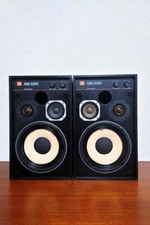 Used JBL 4312M II Bookshelf speakers for Sale | HifiShark.com Used JBL 4312M II Bookshelf speakers for Sale | HifiShark.com