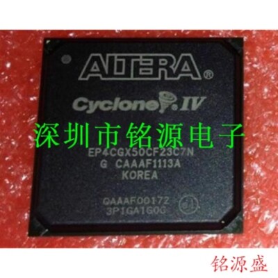 Altera, Cyclone IV, FPGA, EP4CGX50CF23C7N