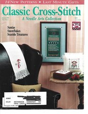 Vintage Classic Cross-Stitch Magazine Needle Arts Collection Jan1992 14 Patterns