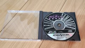 SS Right 3 Devil Summoner Sega Saturn