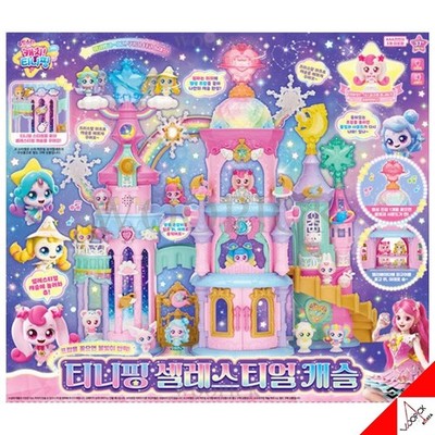 Shooting Star Catch Teenieping Staffel 5 Celestial Castle Spielset...