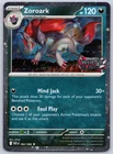 Zoroark Cosmos Holo White Flare Stamped Promo 062/086 (NM) - Pokemon TCG