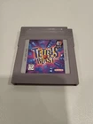 Tetris Blast (Nintendo Game Boy) Cart Only - Tested
