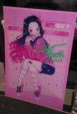 Signed by Abby Trott 16x24 Plexi acrylic Nezuko from DEMON SLAYER print