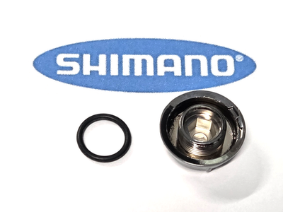 10RSK / RD19803 Shimano Screw Cap & O-Ring RD0582 - Also