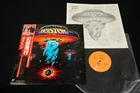 BOSTON - BOSTON - JAPAN VINYL LP OBI 25-3P-42 EX-/EX