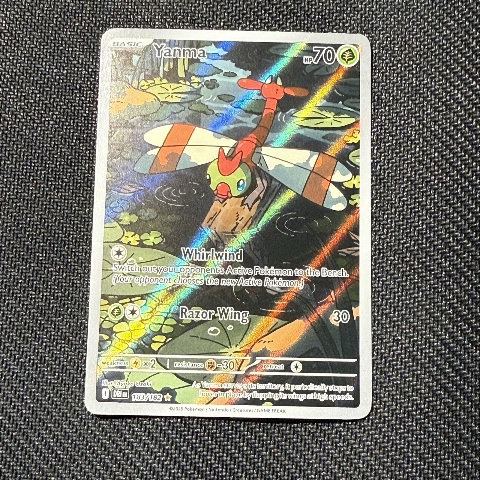 Yanma 183 Illustration Rare Card Destined Rivals Near Mint Condition