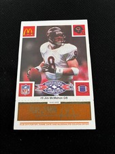 SUPER BOWL XX CHICAGO BEARS JIM MCMAHON BRONZE MCDONALDS GAME 1986 FOOTBALL CARD