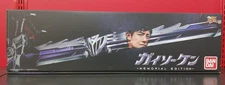 Ryusoulger Model Number Gaisoken Memorial Edition Bandai HZX60