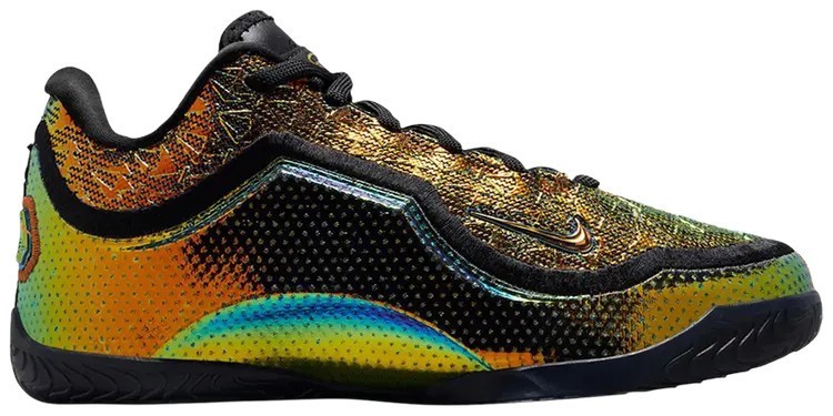 Nike Lebron 23 EP Uncharted for Sale | Authenticity Guaranteed | eBay
